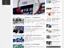 图片加载不出来的图片